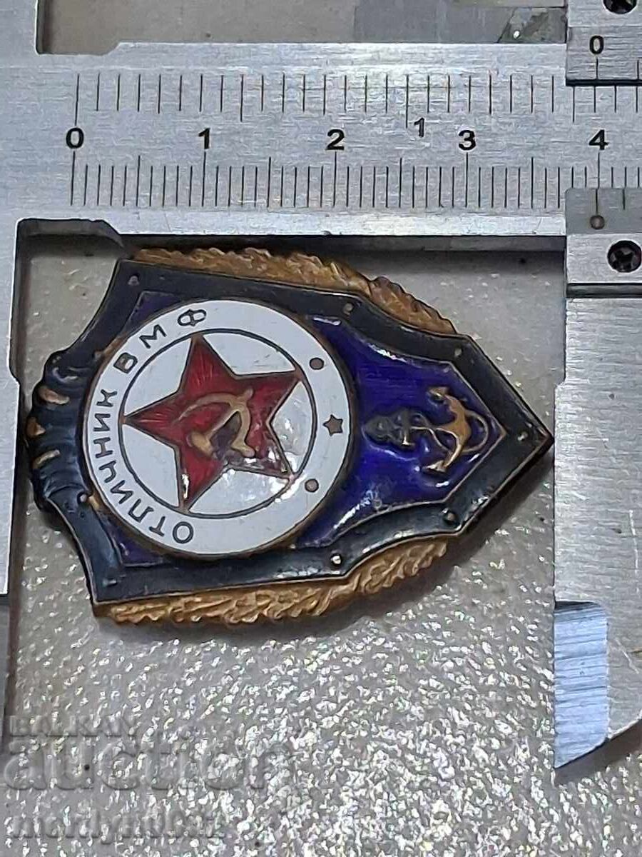 Livrarea Semn de piept Excelent al Marinei Militare, medalie, insignă