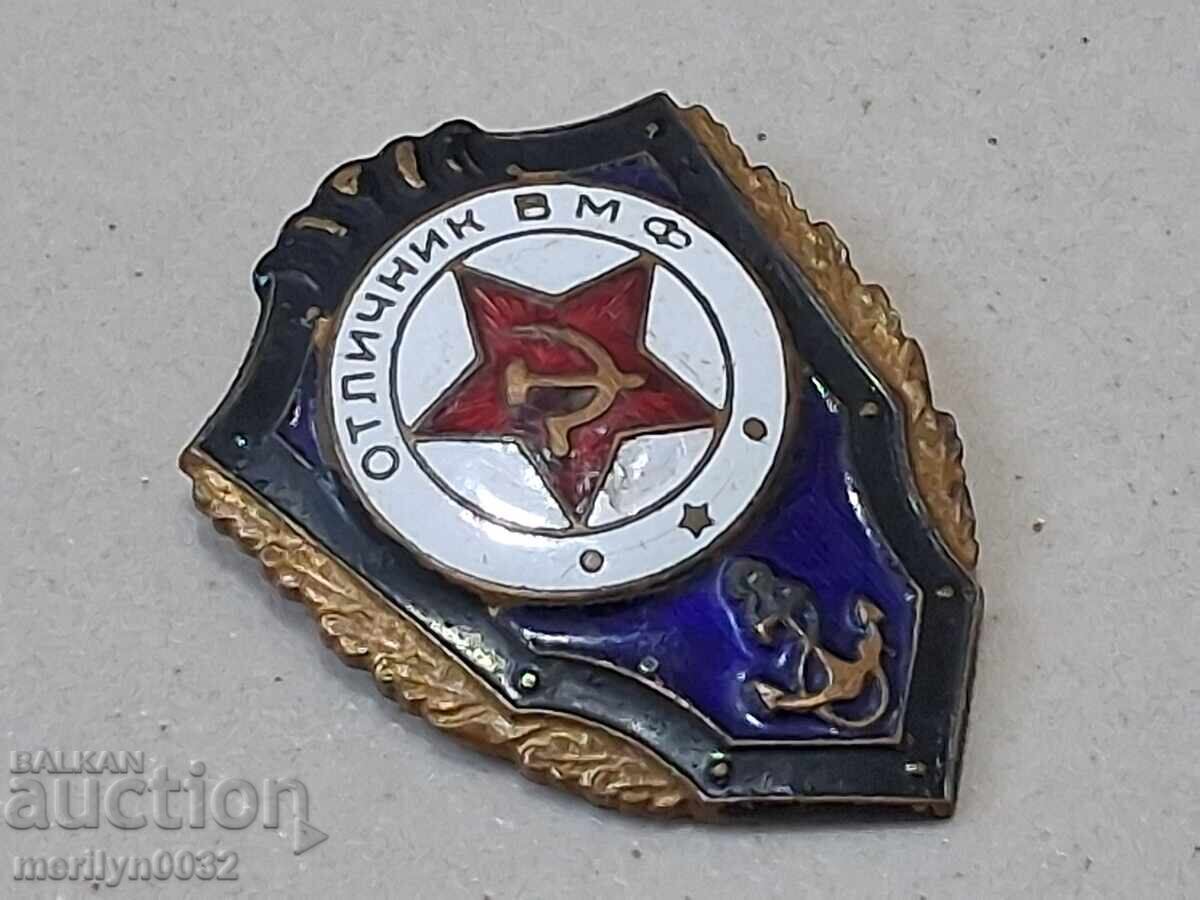 Semn de piept Excelent al Marinei Militare, medalie, insignă