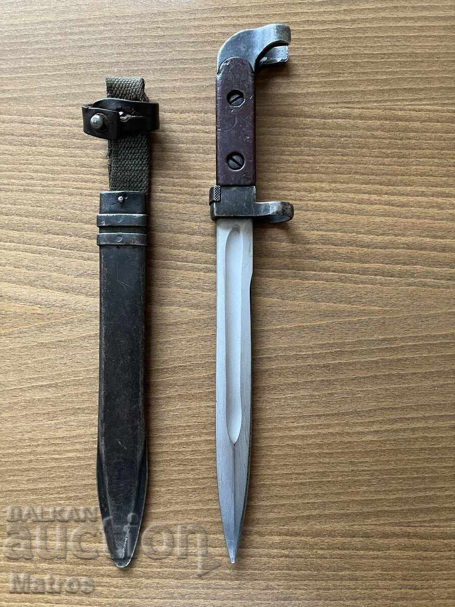 Magazine for Kalashnikov AK-47 with price € 45.00 | 88.01 BGN Magazine for Kalashnikov AK-47 with price € 45.00 | 88.01 BGN