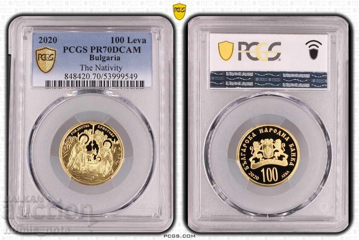 100 Leva 2020 Christmas PCGS PR70DCAM with price € 3900.00 | 7627.74 BGN