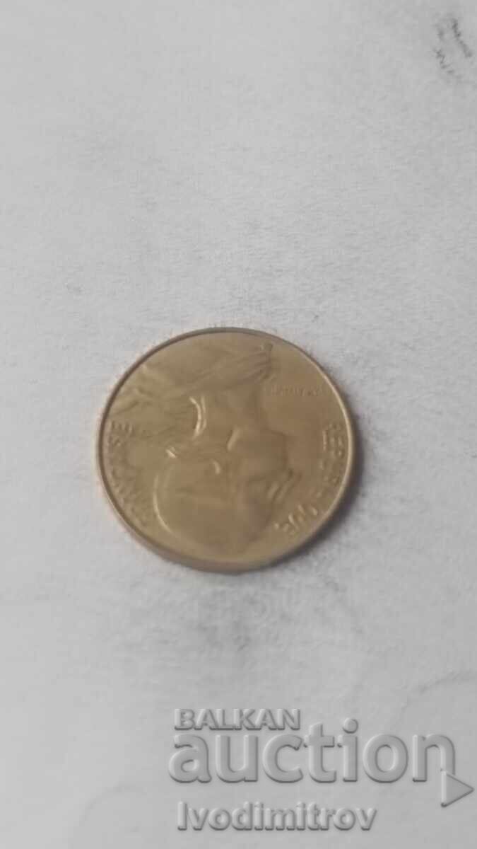 France 20 Centimes 1977 with price € 0.24 | 0.47 BGN