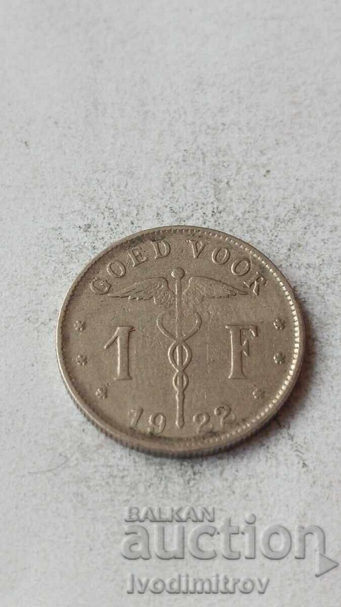 Belgia 1 franc 1922 Inscripție în olandeză "BELGIE"