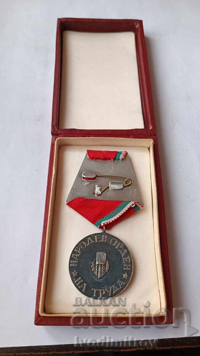 People's Order of Labor Bronze with price € 23.00 | 44.98 BGN