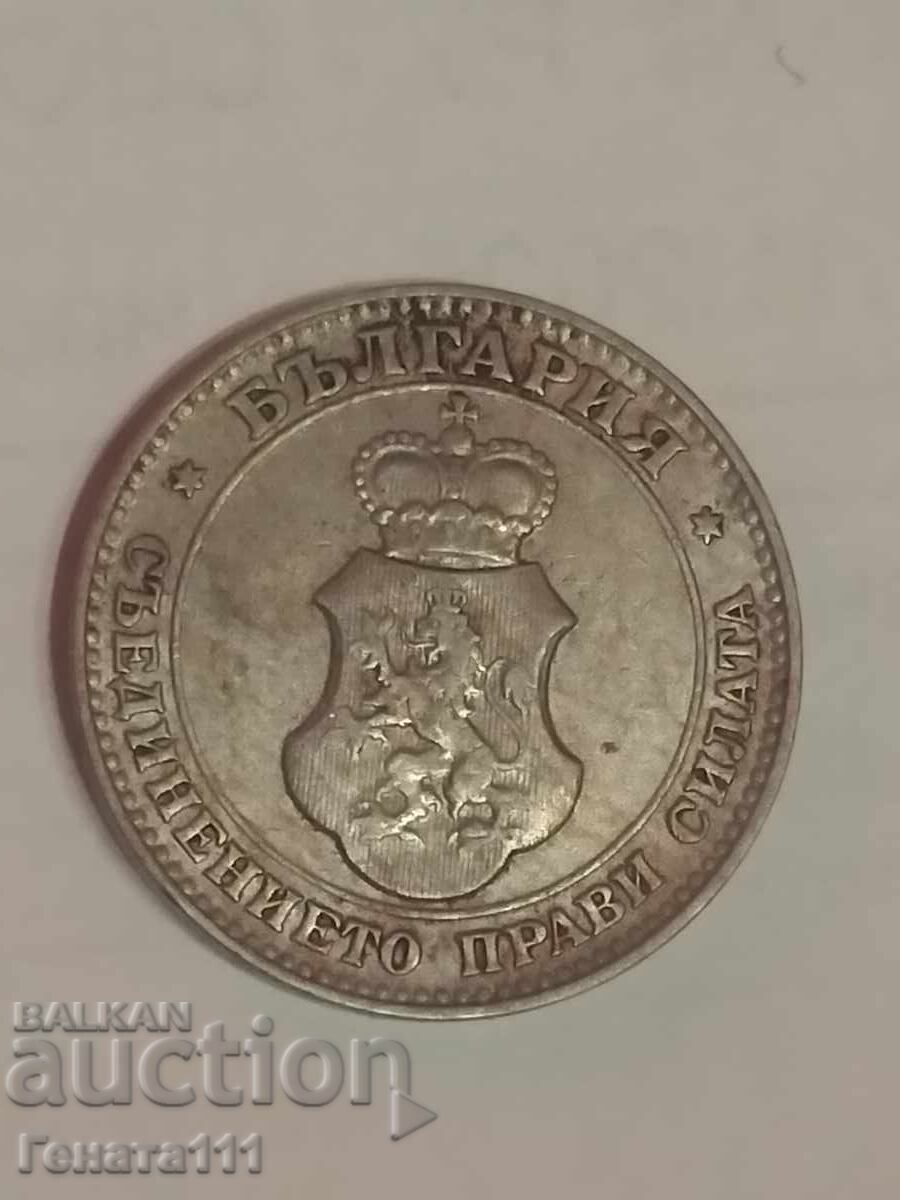 Monedă veche de 10 bani cu preț € 10.00 | 19.56 BGN