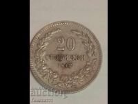 Monedă veche de 10 bani