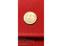 1 stotinka 1989 with a die defect!