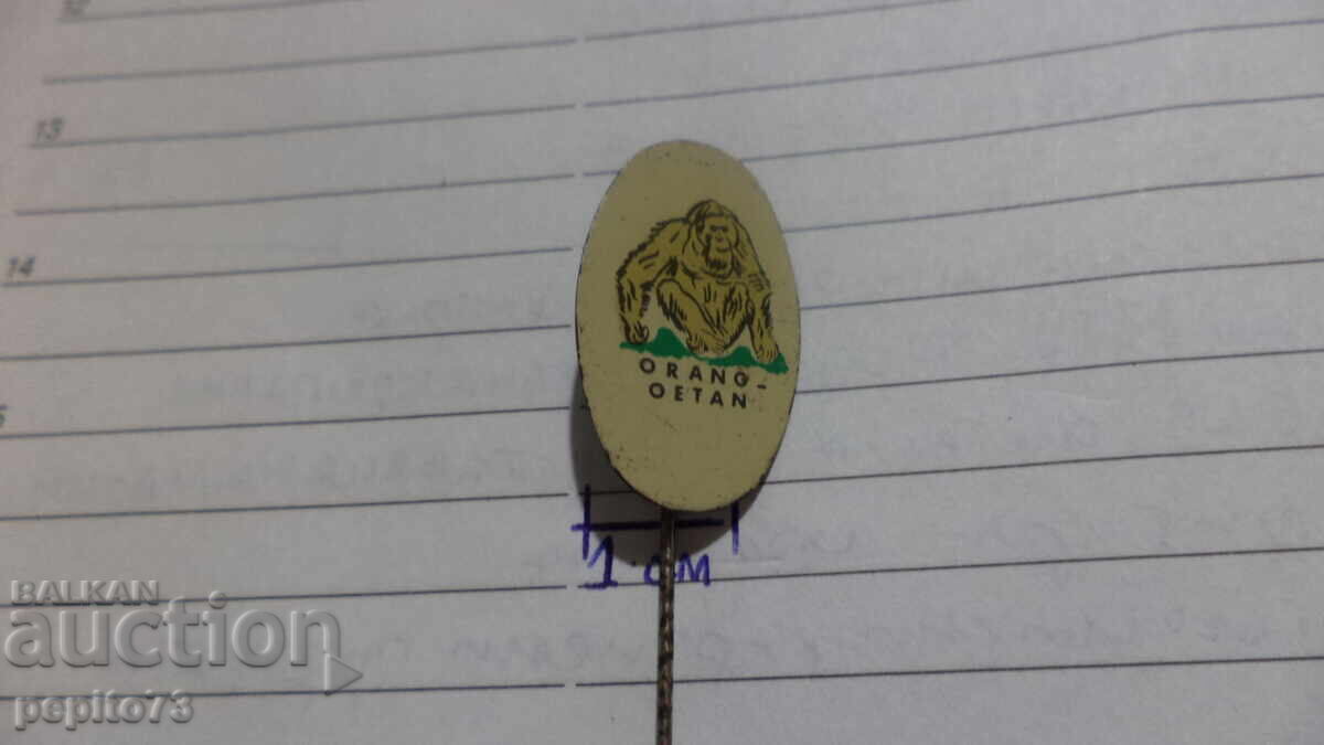 Znachka reklamna, Orangoetan, marka khrani cu preț € 1.00 | 1.96 BGN