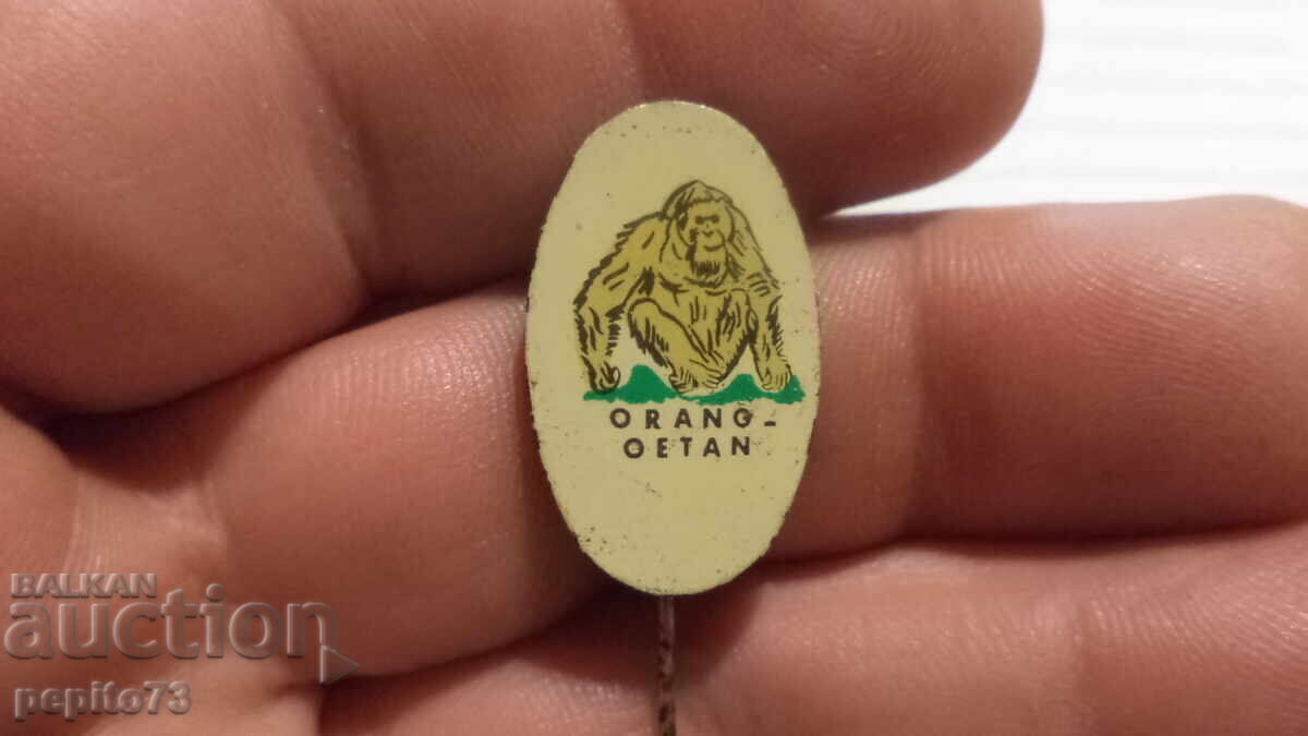 Znachka reklamna, Orangoetan, marka khrani