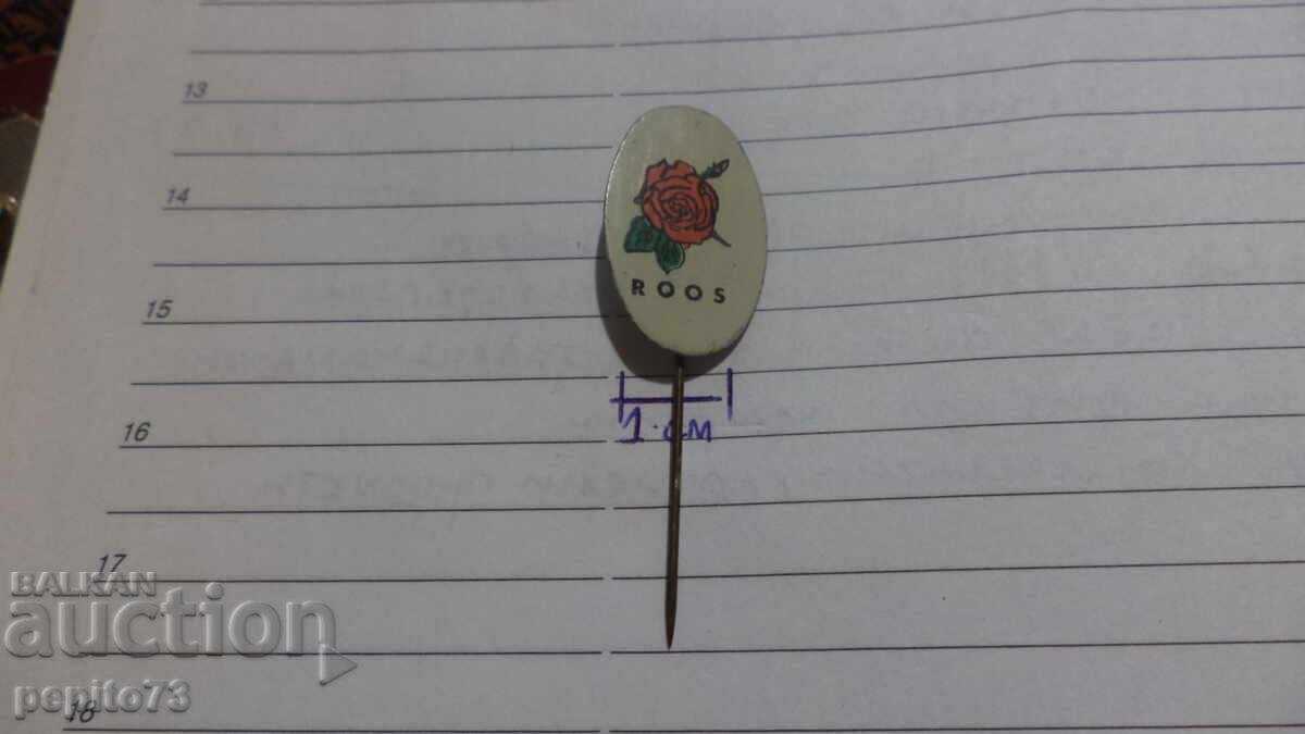 Διαφημιστικό σήμα, Roos, πολωνικά λουλούδια με τιμή € 1.00 | 1.96 BGN