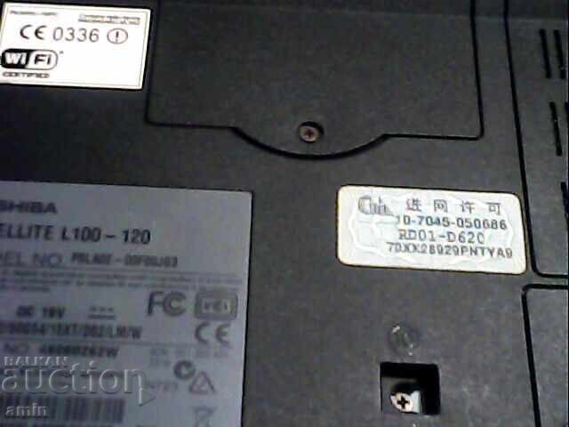 Licitație Laptop vechi Toshiba, folosit
