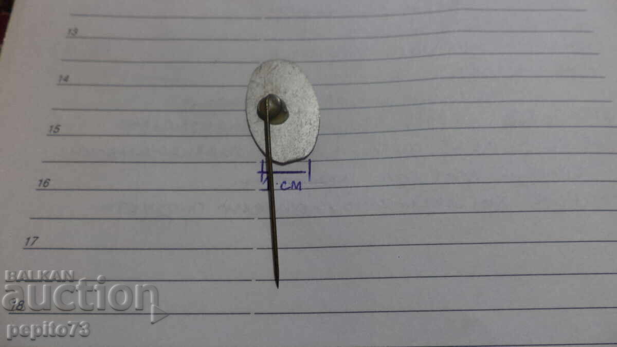 Παράδοση Διαφημιστικό σήμα, Koren Bloem, μπλε καλαμπόκι