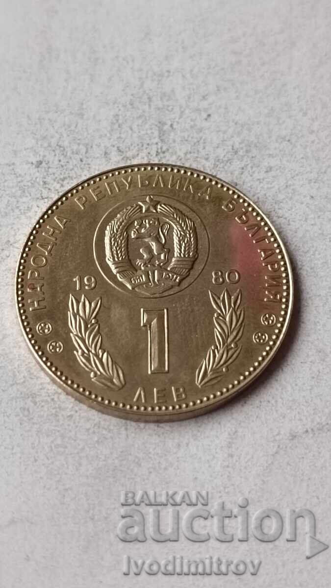 1 BGN 1980