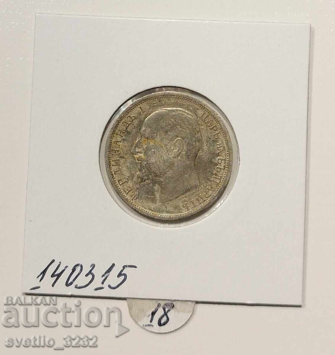 1 λεβ 1913 με τιμή € 19.00 | 37.16 BGN