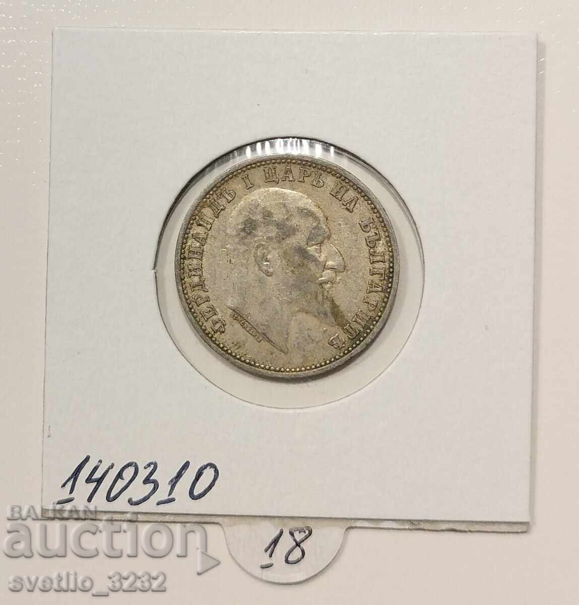 1 lev 1910 cu preț € 19.00 | 37.16 BGN