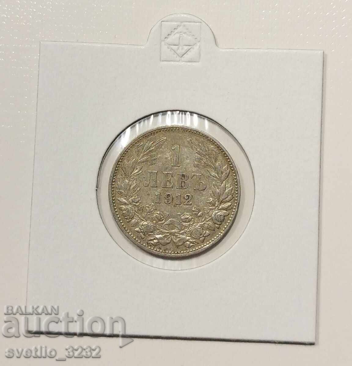 1 lev 1912