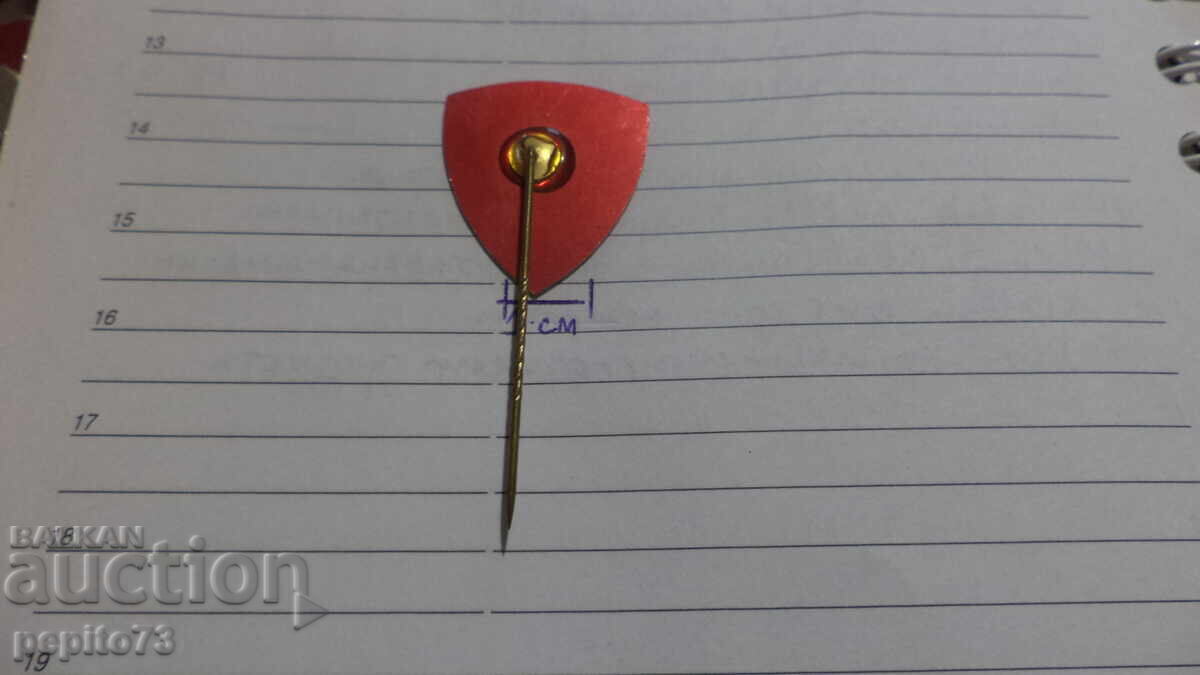 Livrarea Semn publicitar, Lonnekel Vakkleding, marcă de îmbrăcăminte de lucru