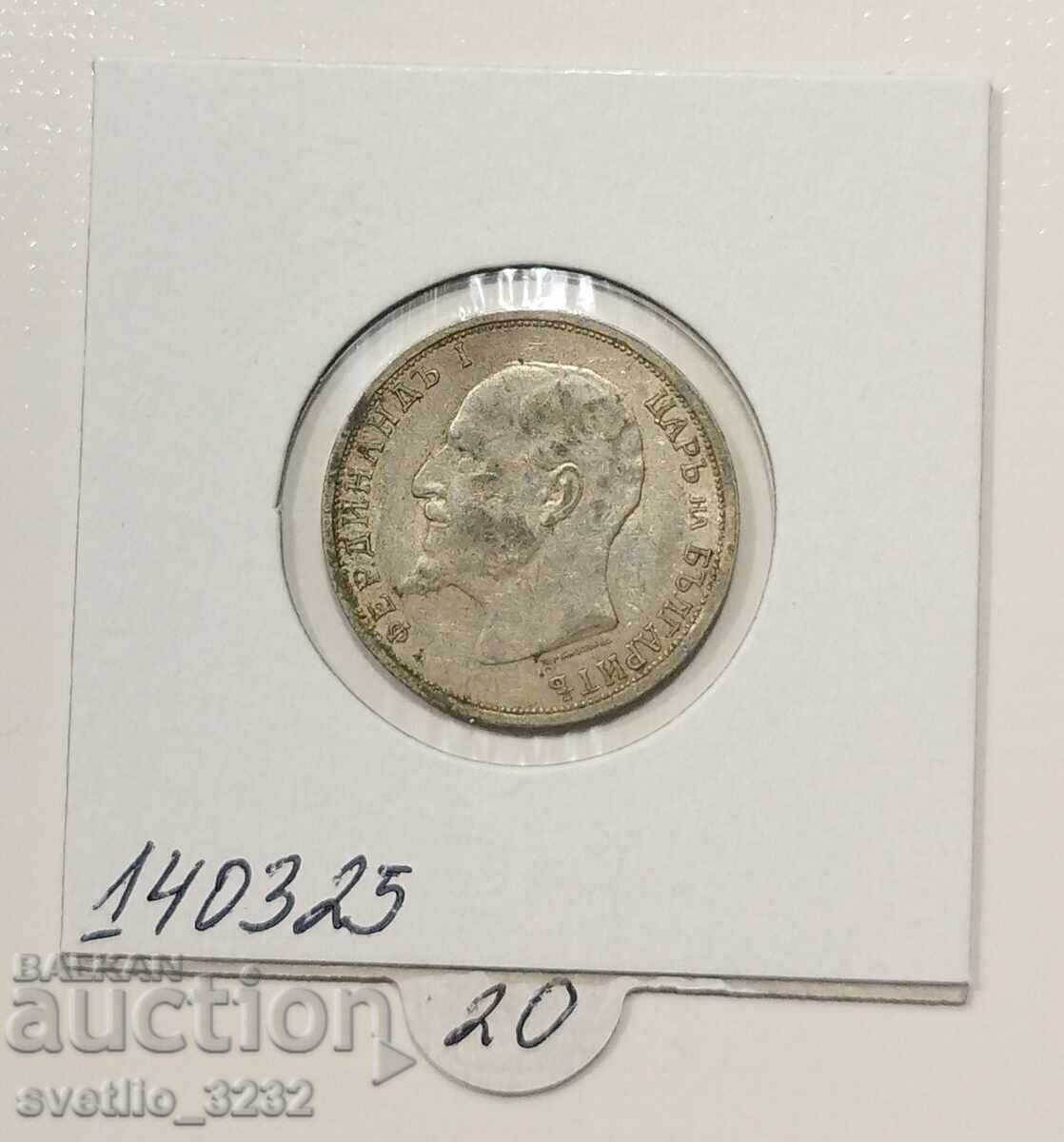 1 lev 1912 cu preț € 21.00 | 41.07 BGN