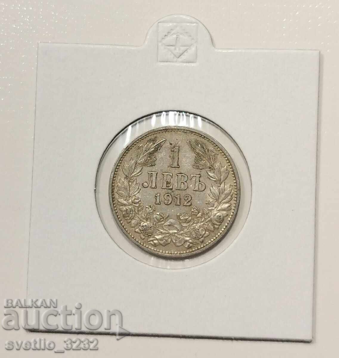 1 lev 1912