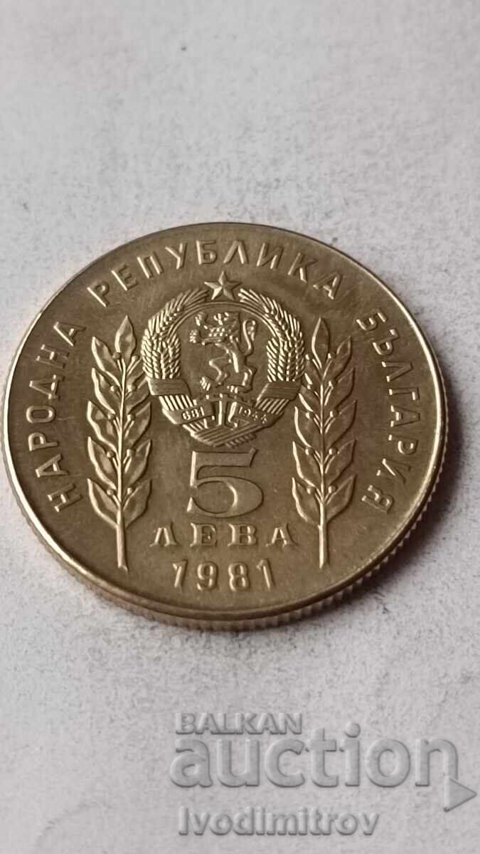 5 lei 1981 Hristo Botev Sándor și Petőfi