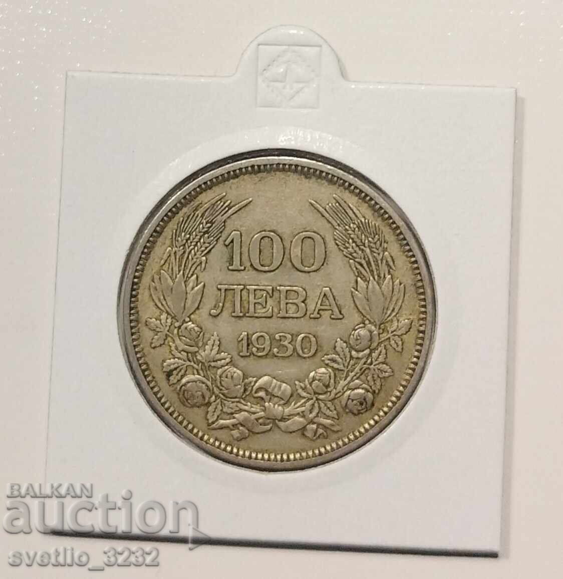 100 BGN 1930 100 BGN 1930