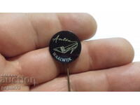 Αγγελία διαφημιστικού σήματος Anita