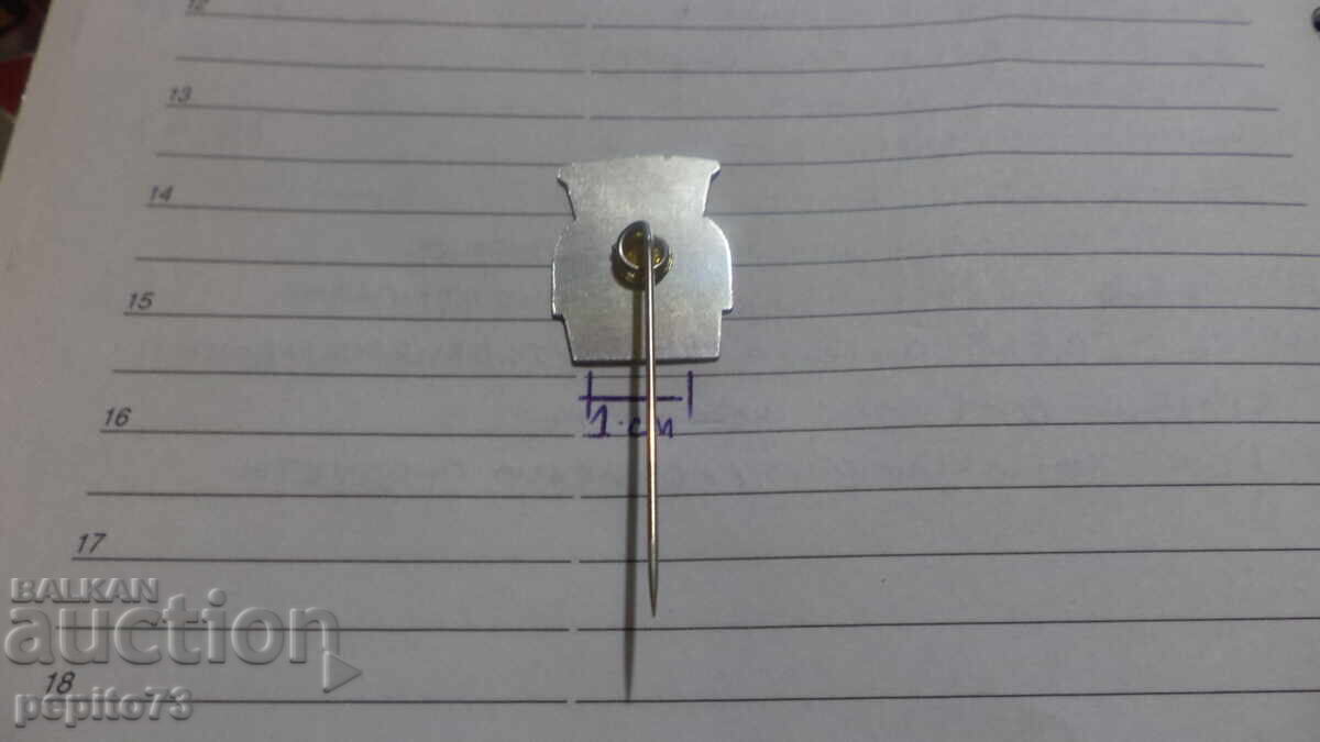 Livrarea Znachka reklamă, Van Sprundel, marcă de biscuiți și dulciuri