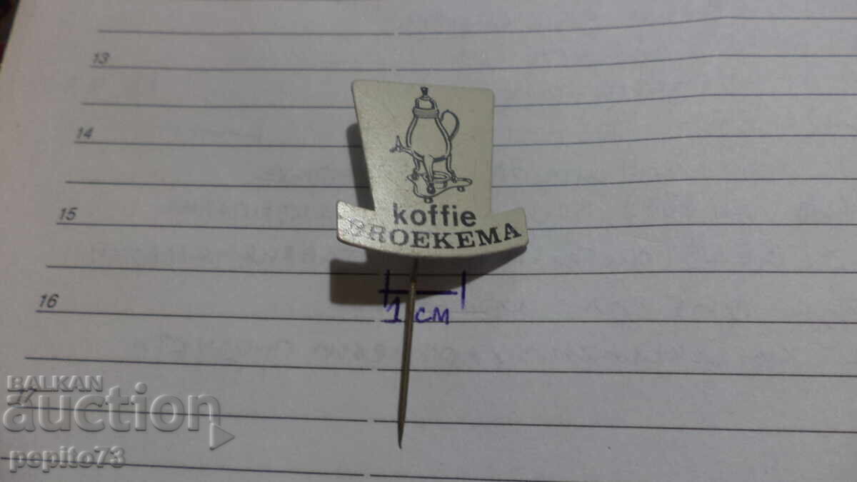 Аукцион значка рекламна, koffie Broekema,марка кафе