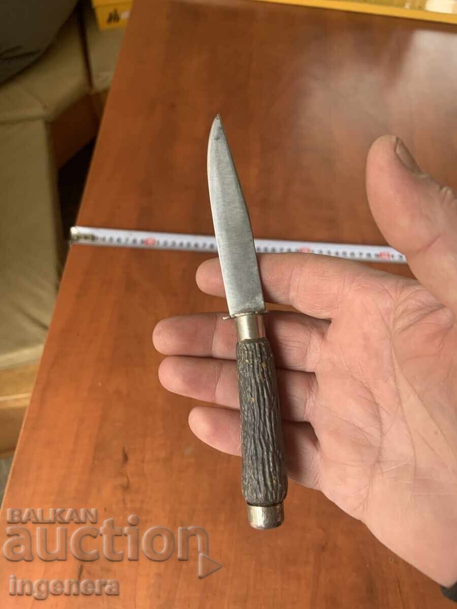 Delivery of Antique Knife from Socialist Bulgaria
