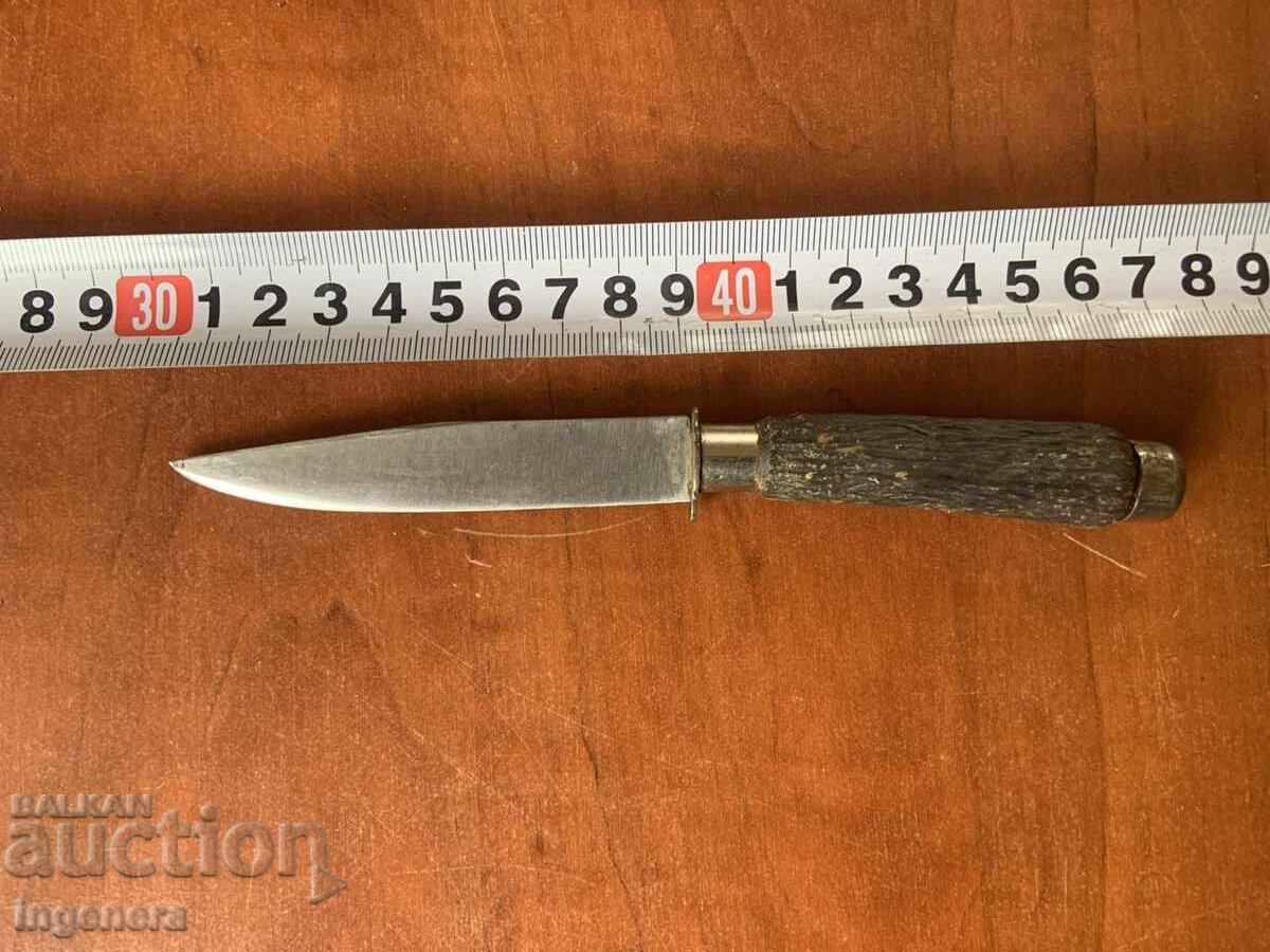 Antique Knife from Socialist Bulgaria