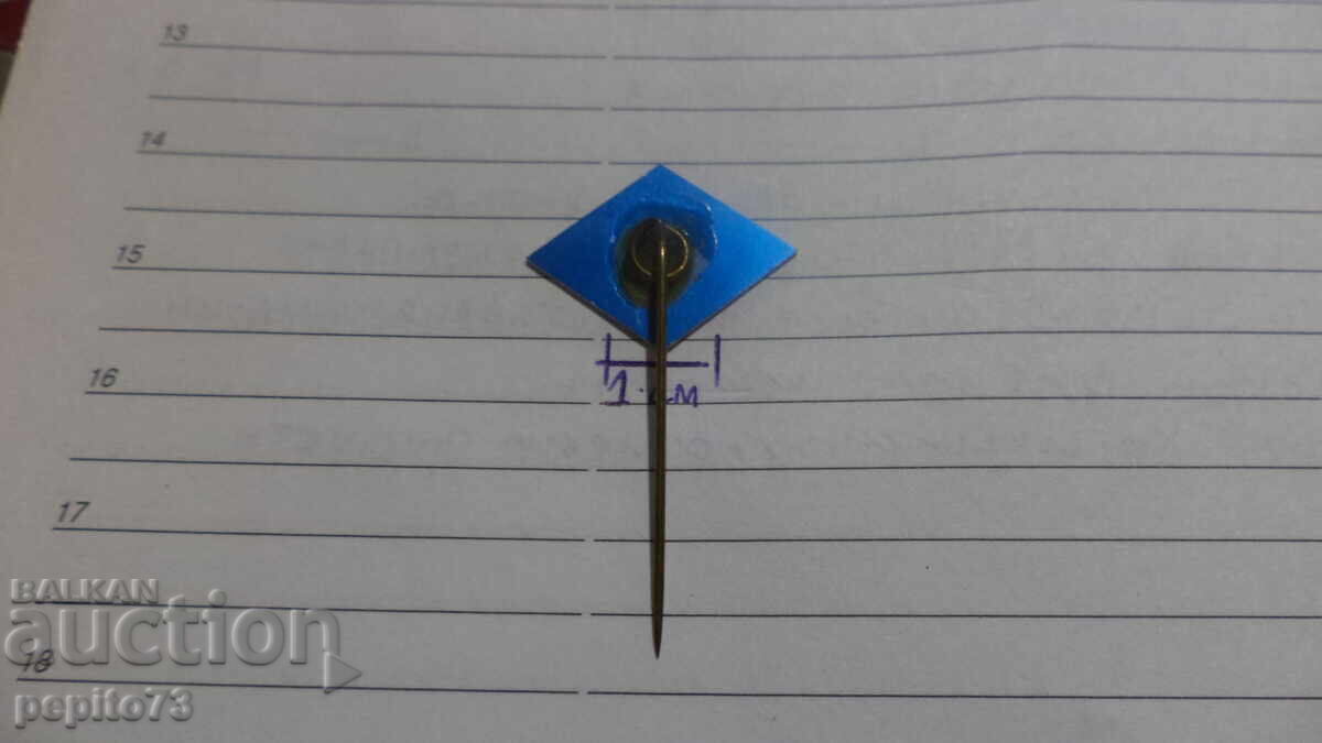 Semn publicitar, AGFA, marcă fotografică - 5