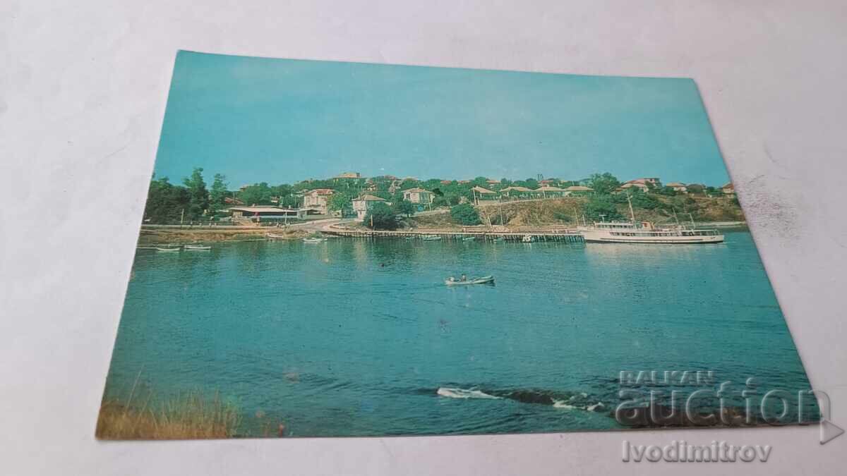 Καρτ ποστάλ Ahtopol 1975