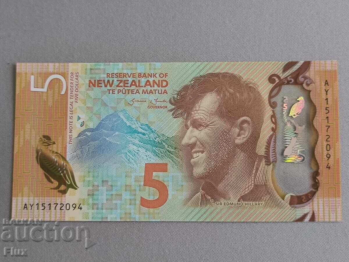 Bancnotă - Noua Zeelandă - 5 dolari UNC | 2015
