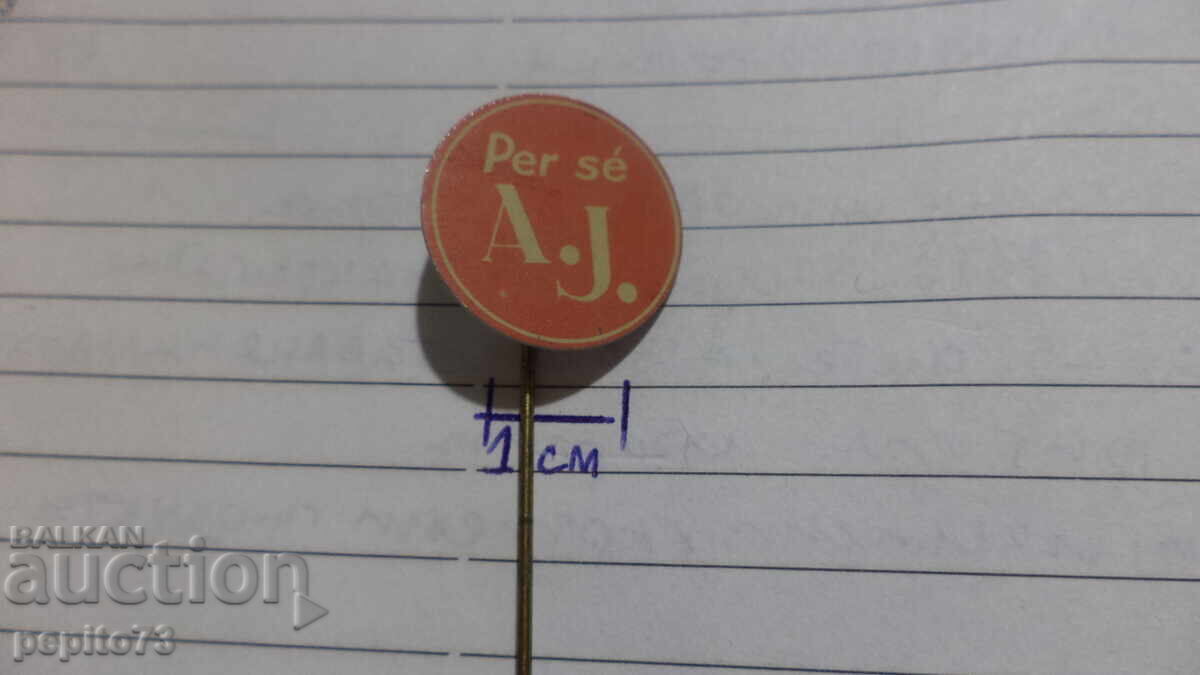 znachka reklamna ,AJAX , futbolni αξεσουάρ με τιμή € 3.00 | 5.87 BGN