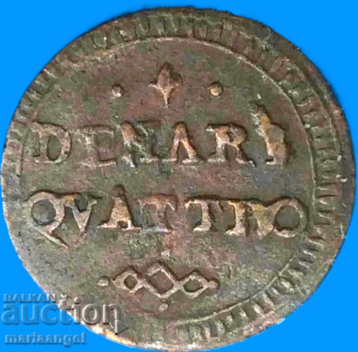 Παράδοση Modena 4 Denari 1780-1796 Ιταλία Ercole d,Este - σπάνιο!