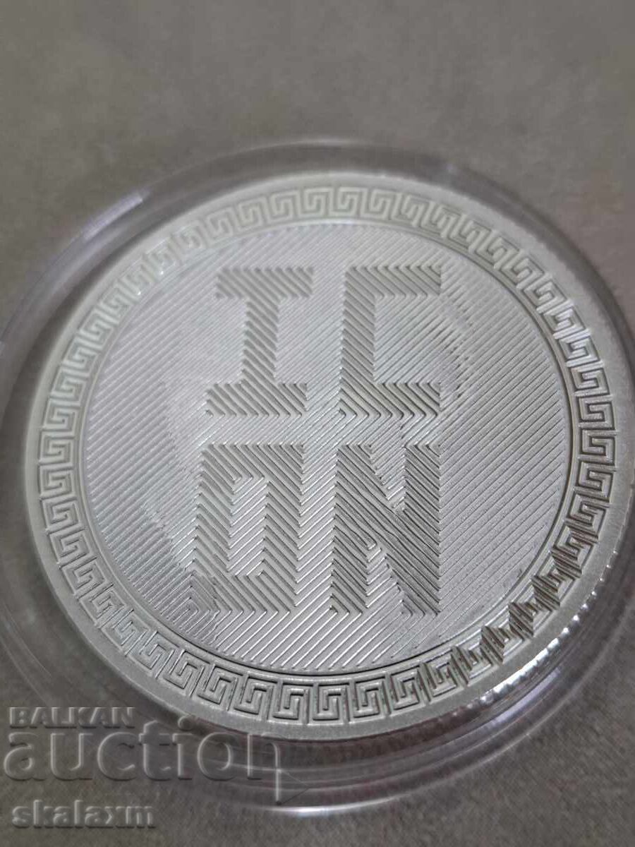 Licitație Argint 1oz. icon zeița Diana