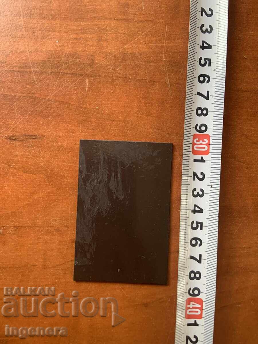 ΕΙΚΟΝΑ ΜΑΓΝΗΤΗΣ ΕΛΛΑΔΑ με τιμή € 1.50 | 2.93 BGN