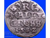 Австрия Грош 1582 Малей Рудолф II   сребро - много рядка
