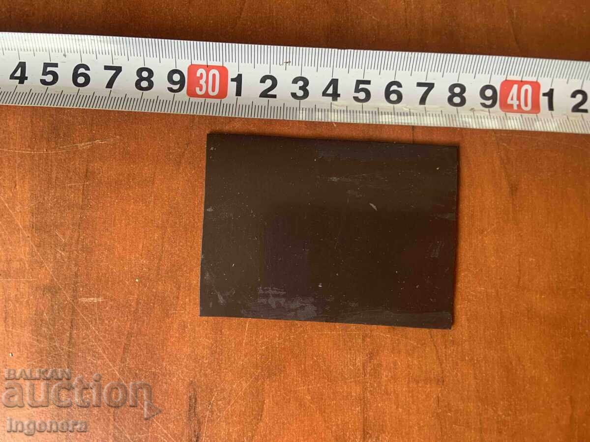 ИКОНА МАГНИТ ГЪРЦИЯ с цена € 1.50 | 2.93 лв.