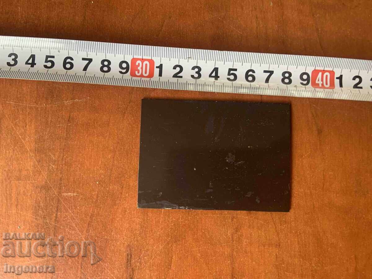 ИКОНА МАГНИТ ГЪРЦИЯ с цена € 1.50 | 2.93 лв.