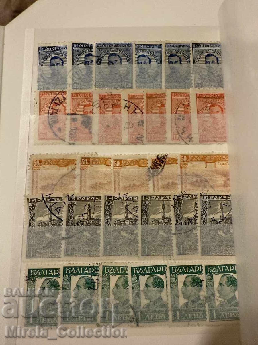 Κλασέρ με βουλγαρικά γραμματόσημα ταχυδρομείου με τιμή € 20.00 | 39.12 BGN