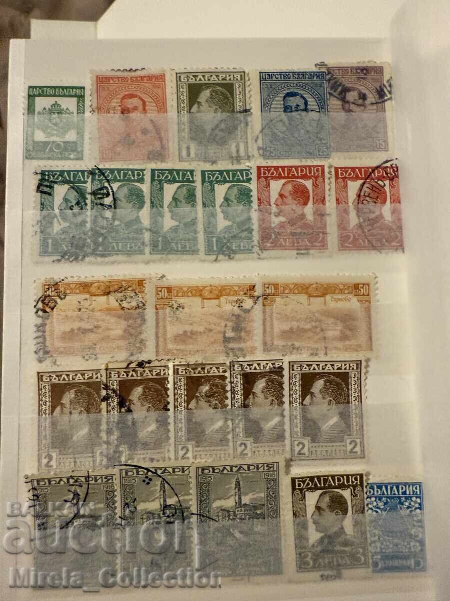 Παράδοση Κλασέρ με βουλγαρικά γραμματόσημα ταχυδρομείου