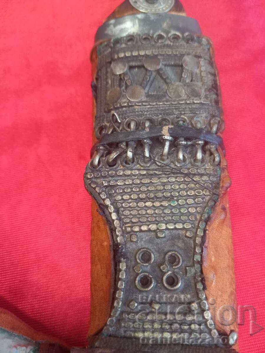 Rară Jambie Yemeni de Damă, Khanjar, Kama, Argint cu preț € 150.00 | 293.37 BGN