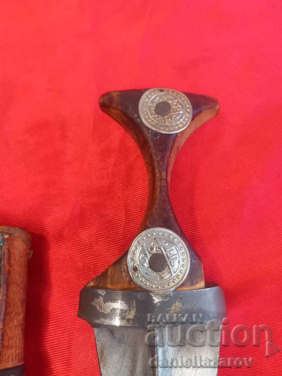 Livrarea Rară Jambie Yemeni de Damă, Khanjar, Kama, Argint