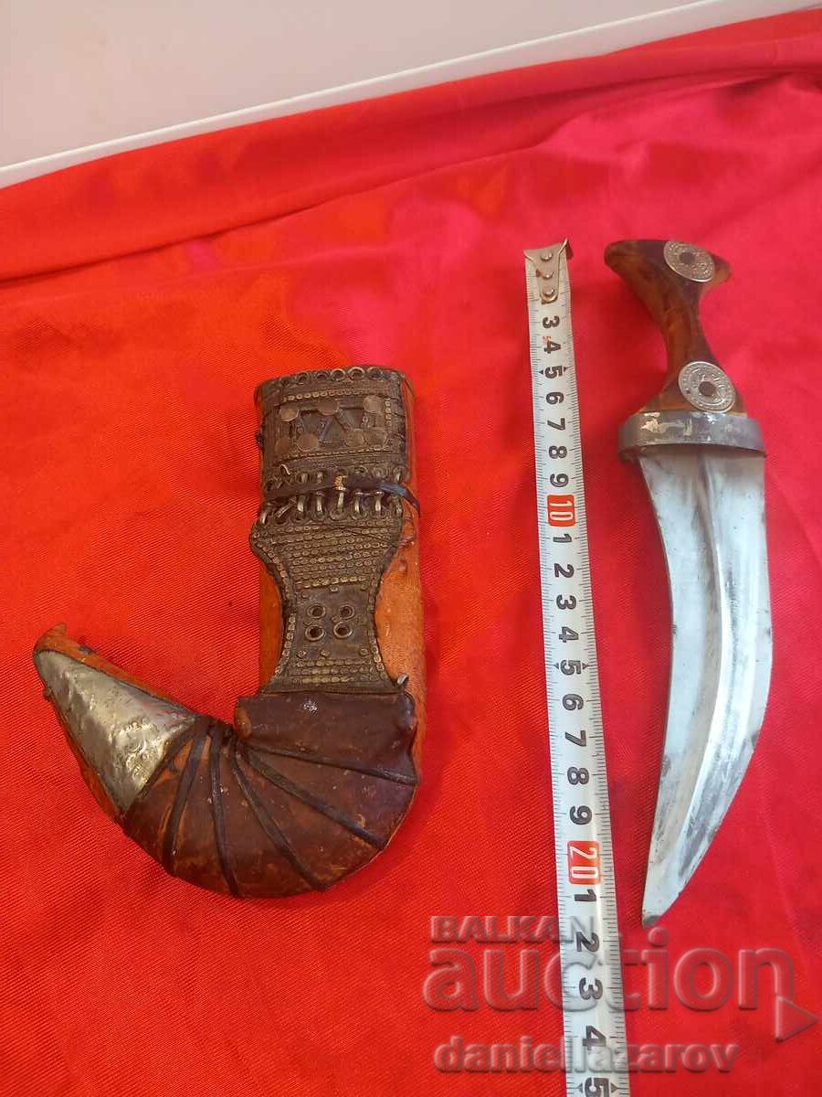 Rară Jambie Yemeni de Damă, Khanjar, Kama, Argint - 7