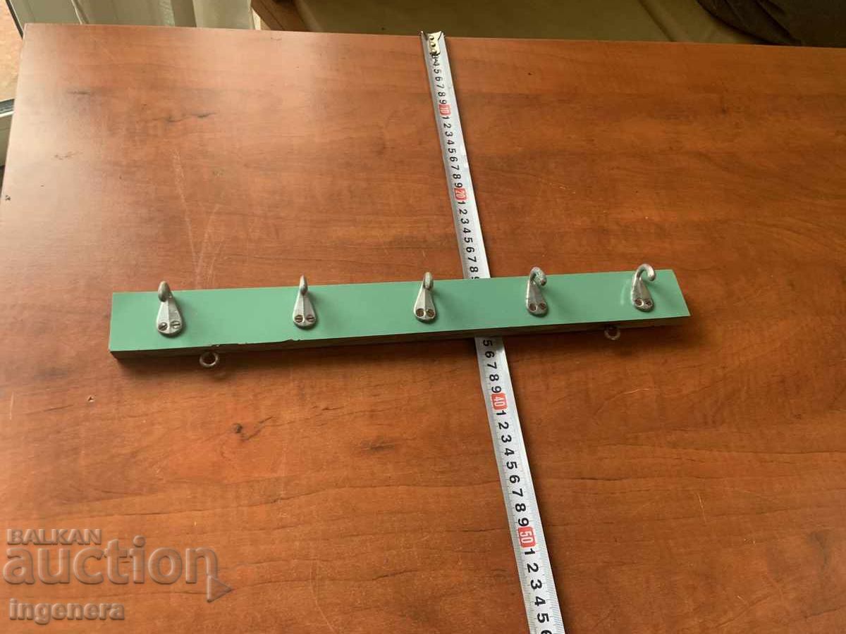 Κρεμάστρα, Κρεμάστρα, Ξύλο, Αλουμίνιο, Αντίκα, Τοίχου - 5