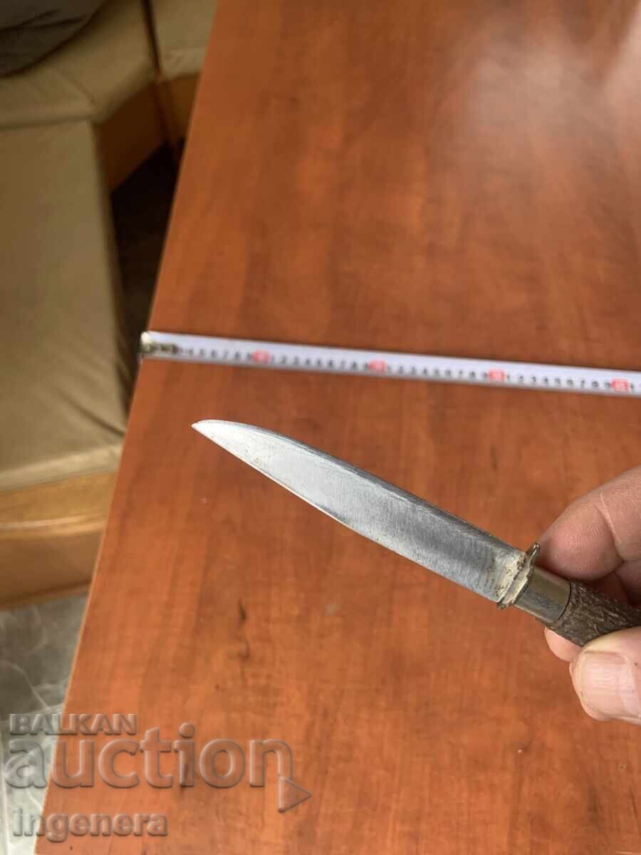 Livrarea CUȚIT VECHI DIN BULGARIA SOCIALISTĂ