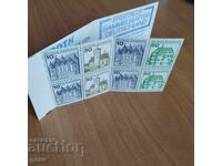 Germany BRD Germany FRG 1977 Mi 913/4, 916 booklet Mh22 2e4