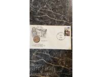 Plic de colecție cu monedă