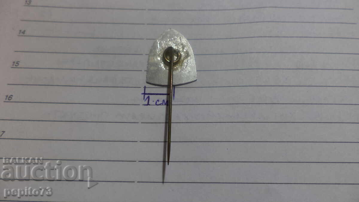 Livrarea Insigna publicitară, Jaap, marcă de haine