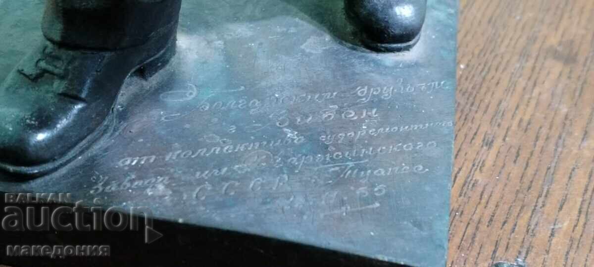 Ленин - статуетка, бюст, бронз. - 7